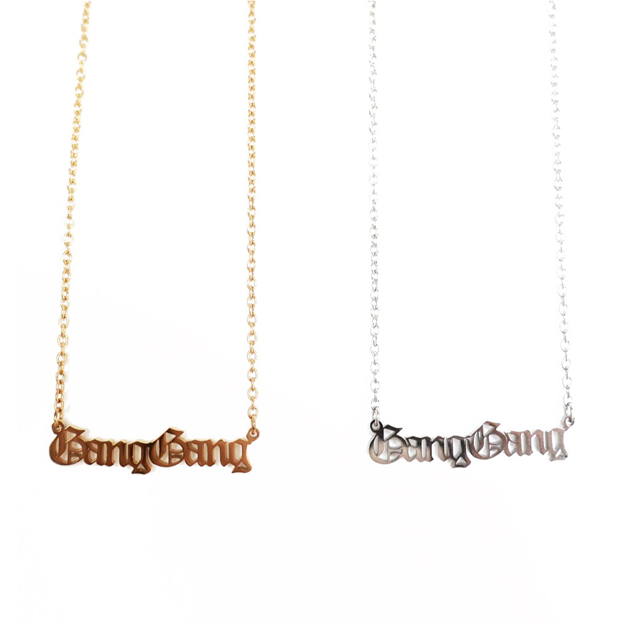 Gang Gang